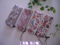 にほんブログ村 ハンドメイドブログ 布物・布小物へ