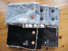 にほんブログ村 ハンドメイドブログ 布物・布小物へ