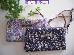 にほんブログ村 ハンドメイドブログ 布物・布小物へ