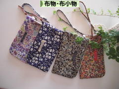 にほんブログ村 ハンドメイドブログ 布物・布小物へ