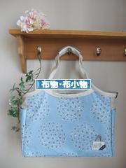 にほんブログ村 ハンドメイドブログ 布物・布小物へ