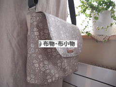 にほんブログ村 ハンドメイドブログ 布物・布小物へ