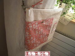 にほんブログ村 ハンドメイドブログ 布物・布小物へ