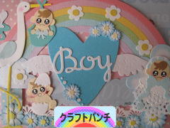 にほんブログ村 ハンドメイドブログ クラフトパンチへ