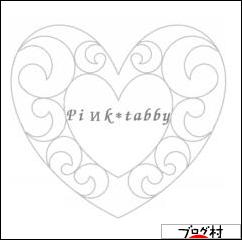 にほんブログ村 ハンドメイドブログ デコ小物へ