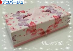にほんブログ村 ハンドメイドブログ デコパージュへ