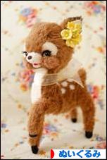 にほんブログ村 ハンドメイドブログ ぬいぐるみへ