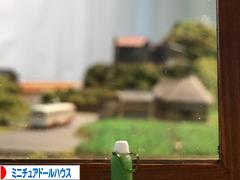 にほんブログ村 ハンドメイドブログ ミニチュアドールハウスへ