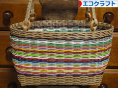 にほんブログ村 ハンドメイドブログ エコクラフトへ