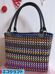 にほんブログ村 ハンドメイドブログ エコクラフトへ