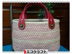 にほんブログ村 ハンドメイドブログ エコクラフトへ