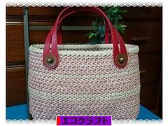 にほんブログ村 ハンドメイドブログ エコクラフトへ