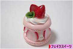 にほんブログ村 ハンドメイドブログ フェイクスイーツへ
