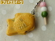 にほんブログ村 ハンドメイドブログ フェイクスイーツへ