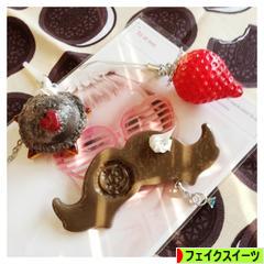 にほんブログ村 ハンドメイドブログ フェイクスイーツへ
