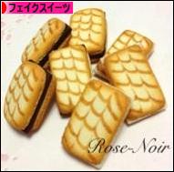 にほんブログ村 ハンドメイドブログ フェイクスイーツへ
