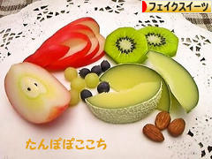 にほんブログ村 ハンドメイドブログ フェイクスイーツへ