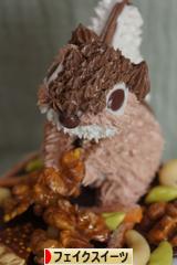 にほんブログ村 ハンドメイドブログ フェイクスイーツへ