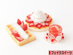 にほんブログ村 ハンドメイドブログ フェイクスイーツへ