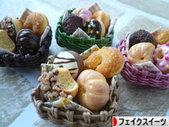 にほんブログ村 ハンドメイドブログ フェイクスイーツへ