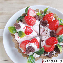 にほんブログ村 ハンドメイドブログ フェイクスイーツへ