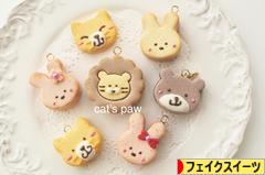 にほんブログ村 ハンドメイドブログ フェイクスイーツへ