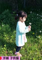にほんブログ村 ハンドメイドブログ 子供服（洋裁）へ