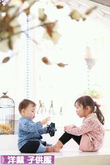 にほんブログ村 ハンドメイドブログ 子供服(洋裁)へ