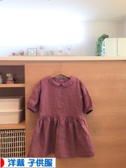 にほんブログ村 ハンドメイドブログ 子供服（洋裁）へ