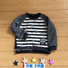 にほんブログ村 ハンドメイドブログ 子供服（洋裁）へ