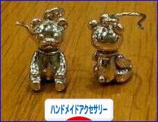 にほんブログ村 ハンドメイドブログ ハンドメイドアクセサリーへ