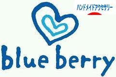 にほんブログ村 ハンドメイドブログ ハンドメイドアクセサリーへ