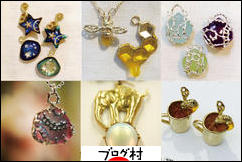 にほんブログ村 ハンドメイドブログ ハンドメイドアクセサリーへ