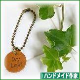 にほんブログ村 ハンドメイドブログ ハンドメイド作家へ