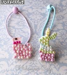にほんブログ村 ハンドメイドブログ ハンドメイドバッグへ