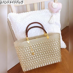 にほんブログ村 ハンドメイドブログ ハンドメイドバッグへ