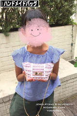 にほんブログ村 ハンドメイドブログ ハンドメイドバッグへ