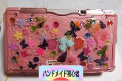 にほんブログ村 ハンドメイドブログ ハンドメイド初心者へ