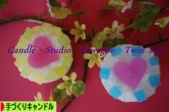 にほんブログ村 ハンドメイドブログ 手づくりキャンドルへ