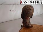 にほんブログ村 ハンドメイドブログ ハンドメイド雑貨へ