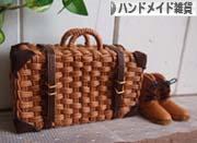 にほんブログ村 ハンドメイドブログ ハンドメイド雑貨へ