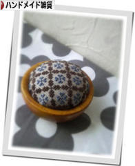 にほんブログ村 ハンドメイドブログ ハンドメイド雑貨へ