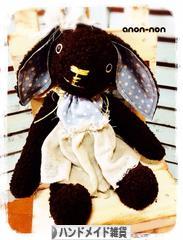 にほんブログ村 ハンドメイドブログ ハンドメイド雑貨へ