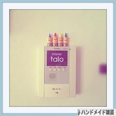 にほんブログ村 ハンドメイドブログ ハンドメイド雑貨へ