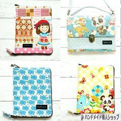 にほんブログ村 ハンドメイドブログ ハンドメイド個人ショップへ