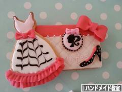 にほんブログ村 ハンドメイドブログ ハンドメイド教室へ