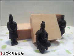 にほんブログ村 ハンドメイドブログ 手づくり石けんへ