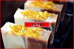 にほんブログ村 ハンドメイドブログ 手づくり石けんへ