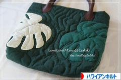 にほんブログ村 ハンドメイドブログ ハワイアンキルトへ