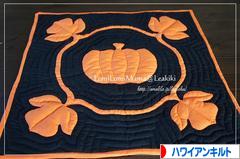 にほんブログ村 ハンドメイドブログ ハワイアンキルトへ